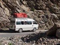 verso Skardu